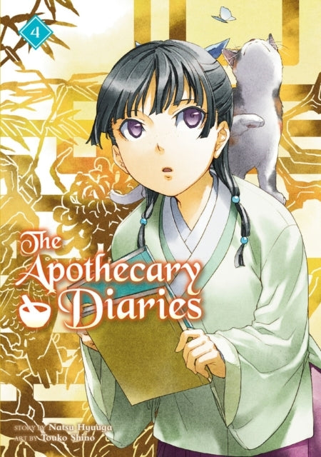 THE APOTHECARY DIARIES 04 LIGHT NOVEL