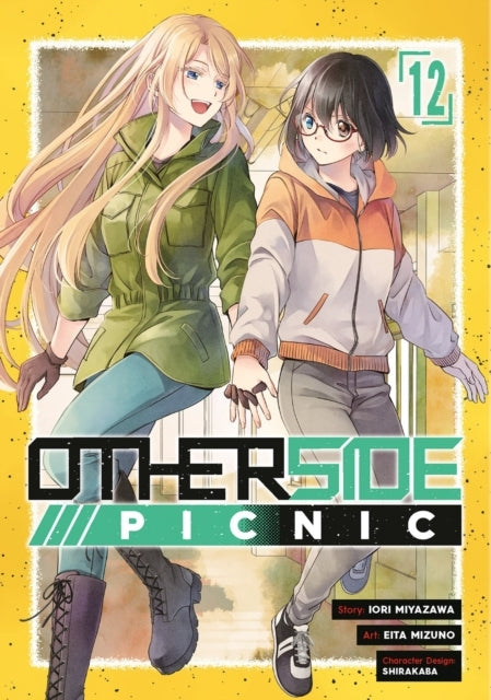 Otherside Picnic (manga) 12