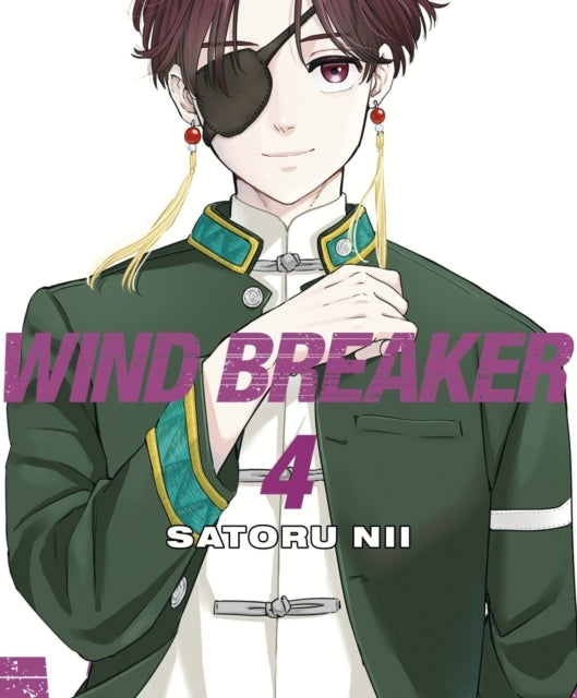 Wind Breaker 4