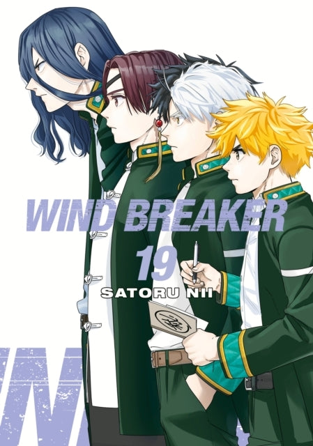 Wind Breaker 19