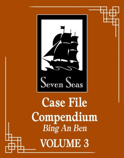 Case File Compendium Bing an Ben (novel) Vol. 3