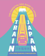 Train Japan