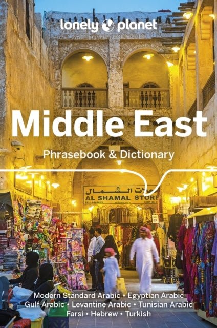 Middle East Phrasebook & Dictionary