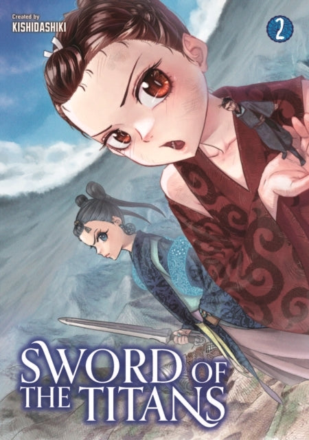 Sword of the Titans Vol.2