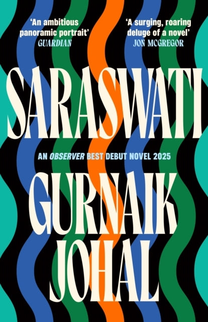 SARASWATI