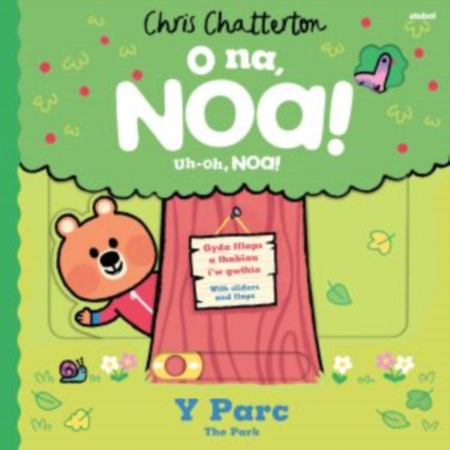 O NA NOA Y PARC / UH-OH NOA THE PARK