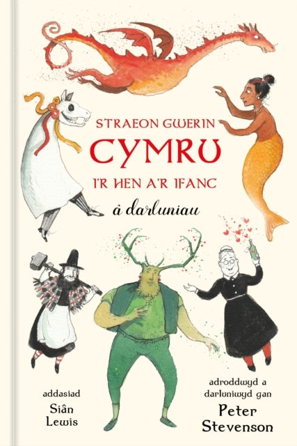 Straeon Gwerin Cymruir Hen Ar Ifanc A Darluniau