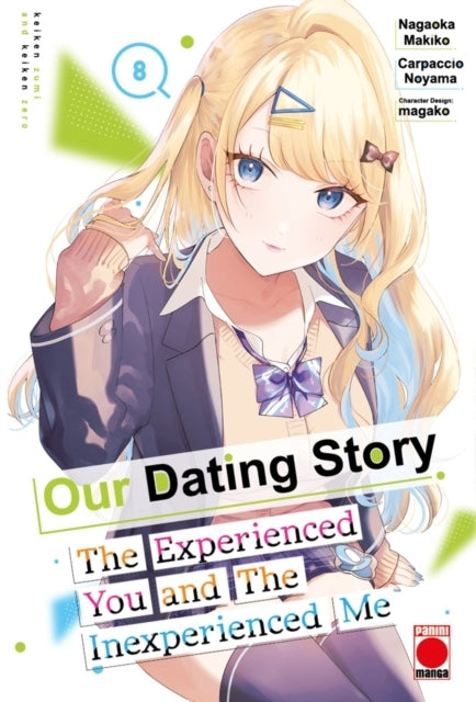 Our Dating Story