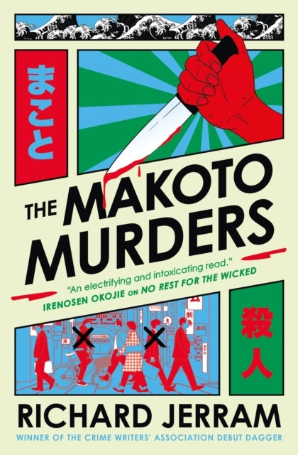 The Makoto Murders