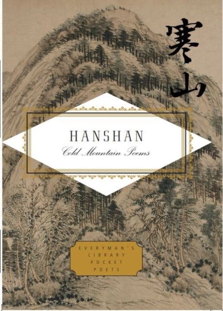 Hanshan Cold Mountain Poems