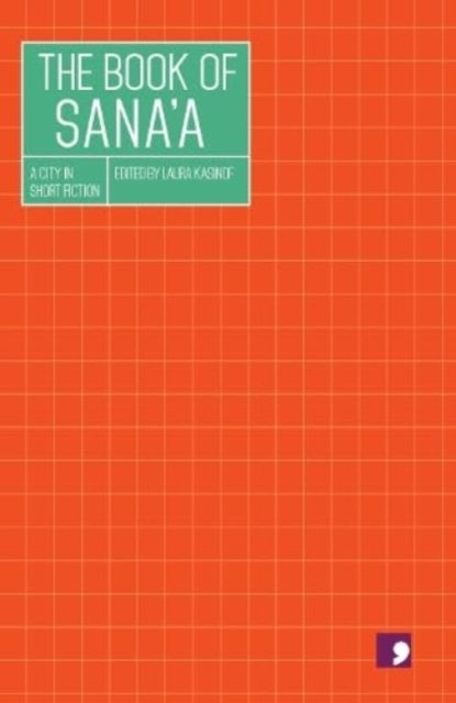The Book Of Sana'A