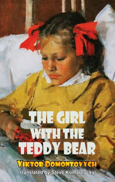 GIRL WITH THE TEDDY BEAR.