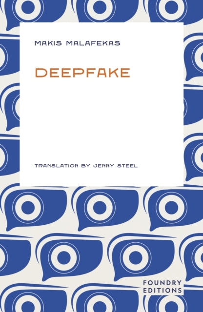 Deepfake