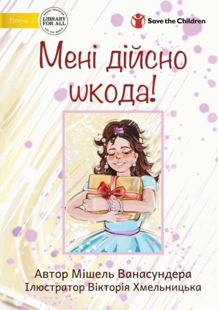I'm Really Sorry! - !