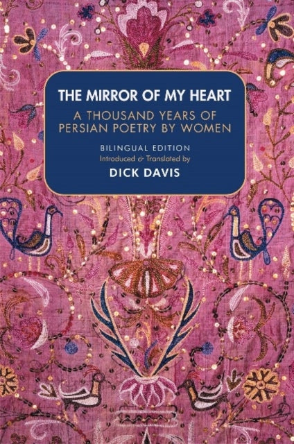 The Mirror of My Heart