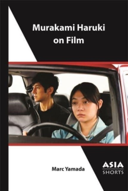 Murakami Haruki On Film