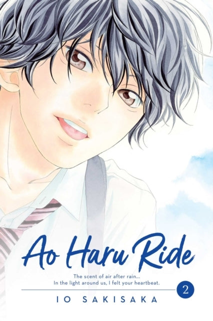 D1 Ao Haru Ride Vol. 2