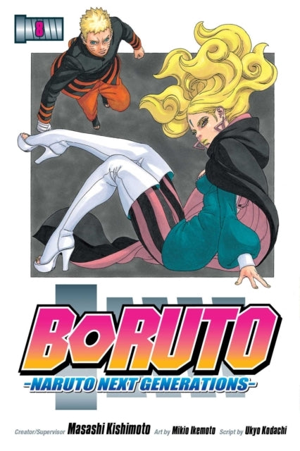 Boruto, Vol. 8