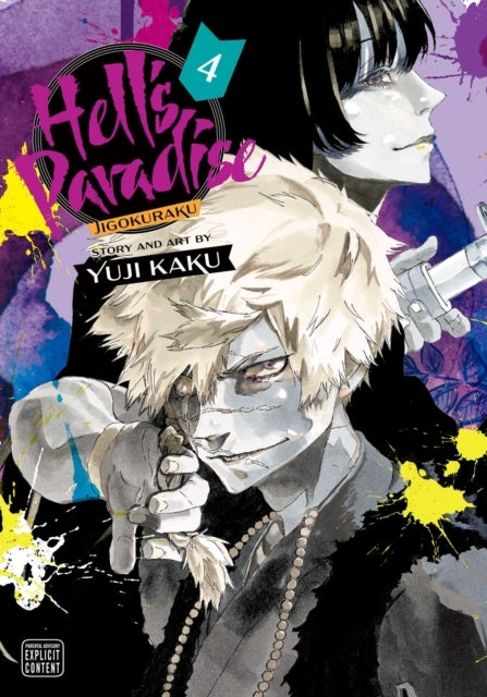 Hell's Paradise Jigokuraku Vol. 4