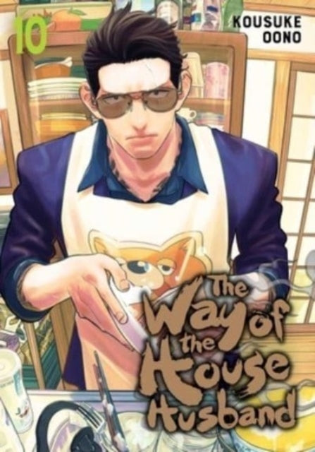 The Way of the Househusband Vol. 10