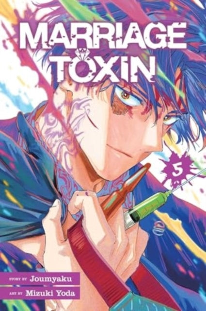 Marriage Toxin Vol. 5