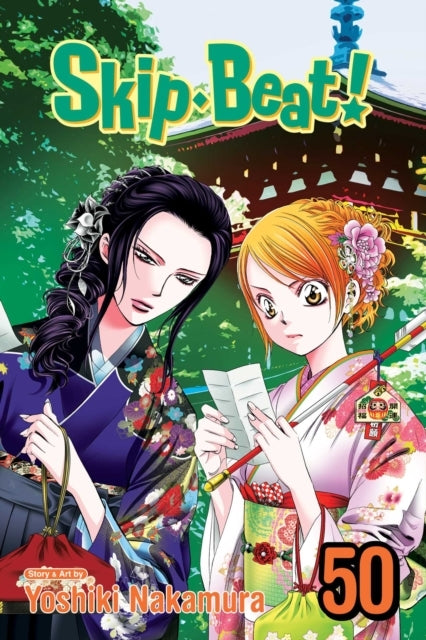Skipbeat! Vol. 50