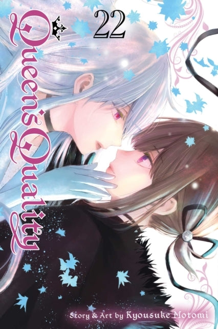 Queen's Quality Vol. 22