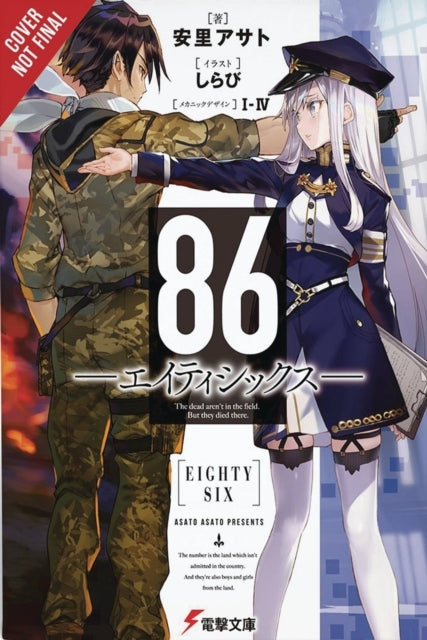 86 - Eighty Six Vol. 1