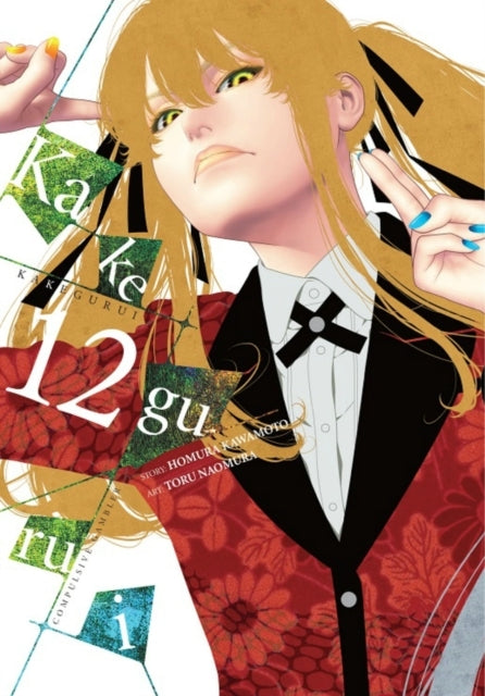 Kakegurui - Compulsive Gambler - Vol. 12