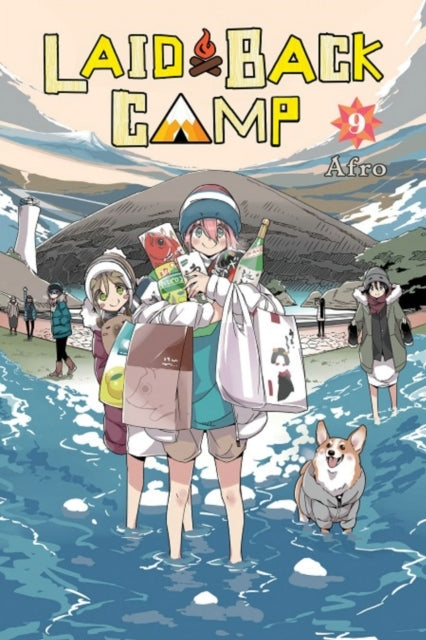 Laid-back Camp