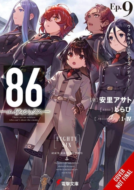 86--EIGHTY-SIX, Vol. 9 (light Novel)