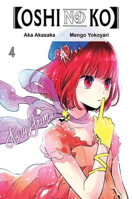 [oshi No Ko], Vol. 4