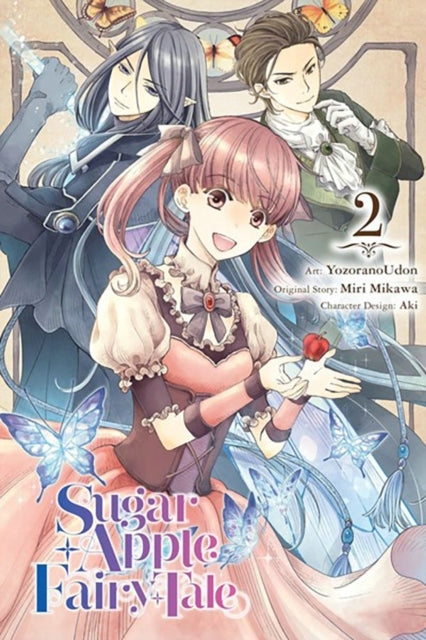 Sugar Apple Fairy Tale, Vol. 2 Manga