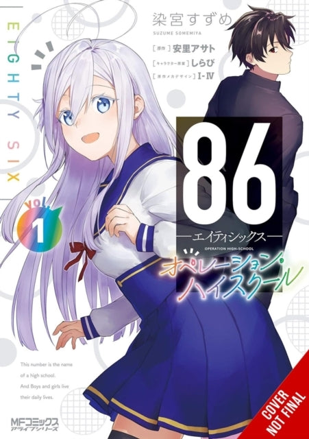 86--Eighty-Six Operation High School