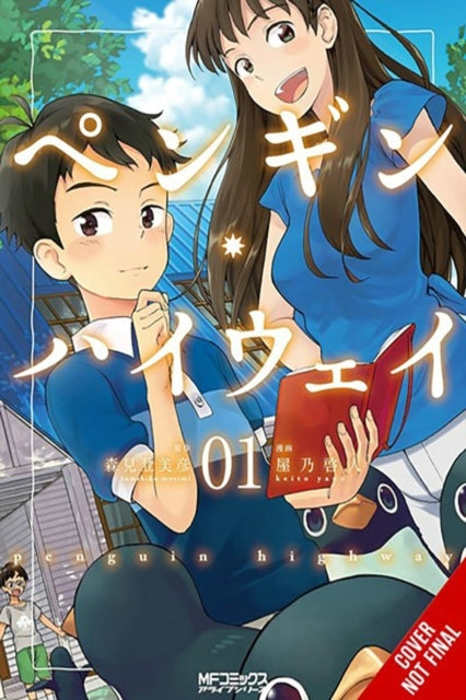 Penguin Highway (Manga)