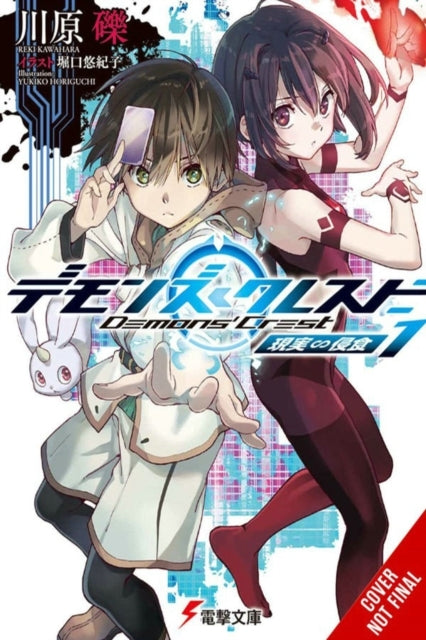 Demons' Crest Vol. 1 (Light Novel)