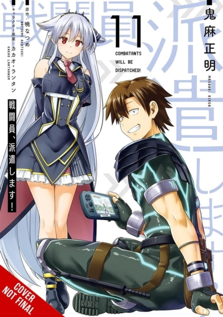 Combatants Will Be Dispatched! Vol. 11 (Manga)