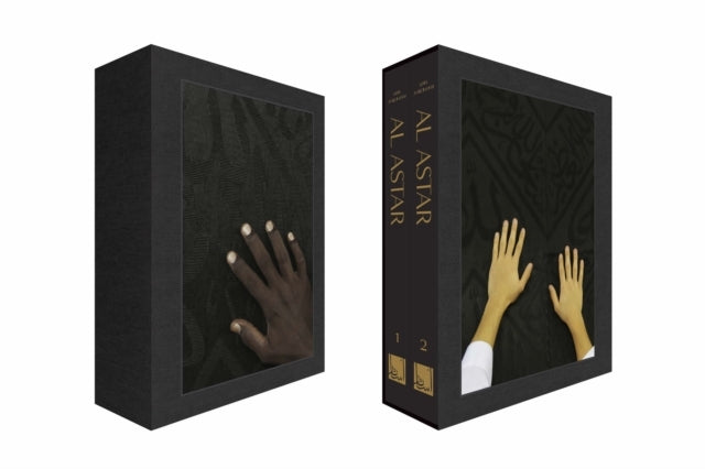 Al Astar Slipcase Set (Arabic Edition)