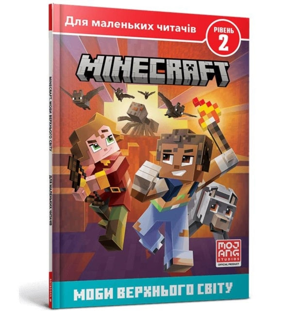 Minecraft Mobs in the Overworld (ukrainian Language)
