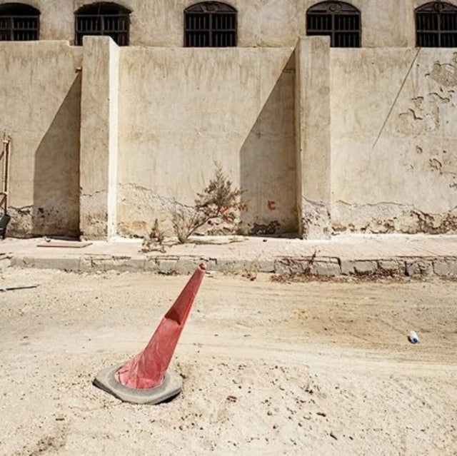 Genius of The Place Al-Bunt