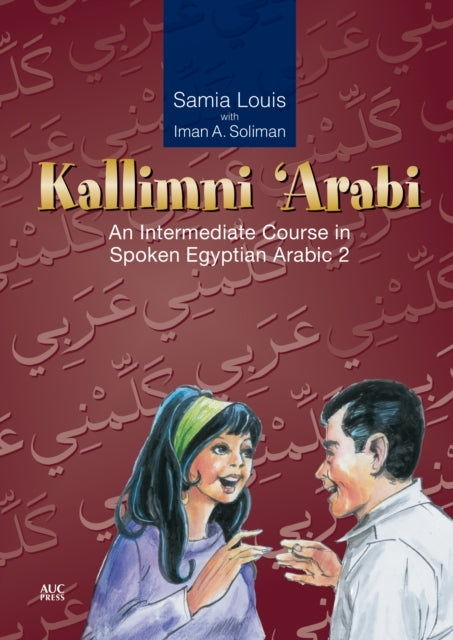 Kallimni Arabi