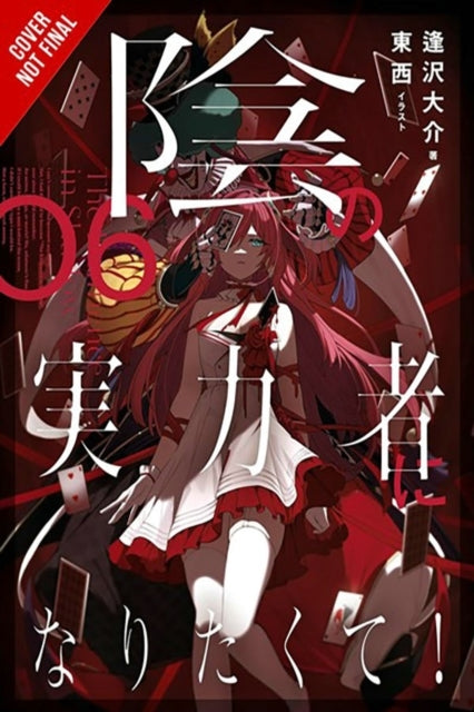 The Eminence in Shadow Vol. 6 (light Novel)