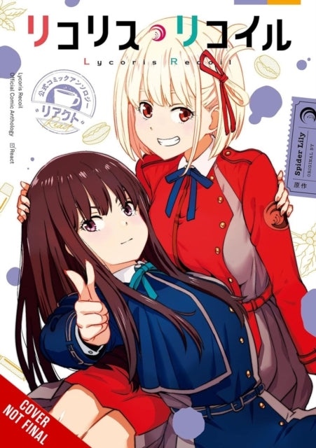 Lycoris Recoil Official Comic Anthology React