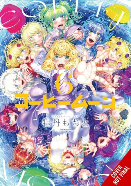 Coffee Moon Vol. 6