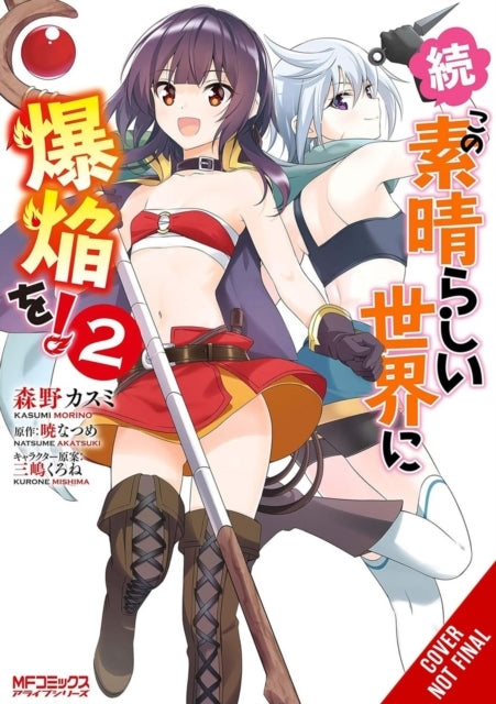 Konosuba