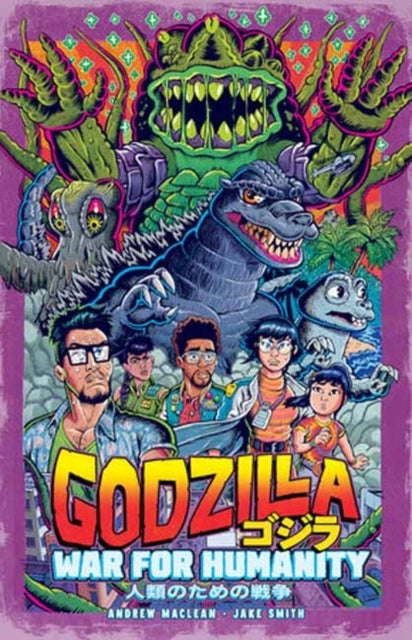 Godzilla the War for Humanity