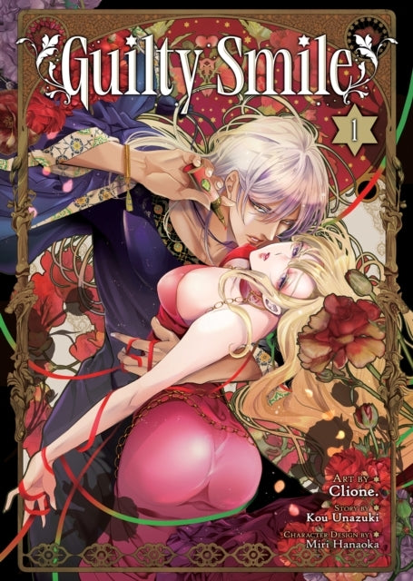 Guilty Smile Manga Vol. 1
