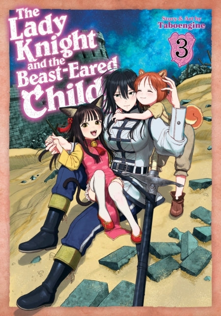 The Lady Knight and the Beast-eared Child Vol. 3