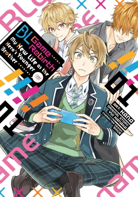 Bl Game Rebirth My New Life as the Hero's Younger Brother V