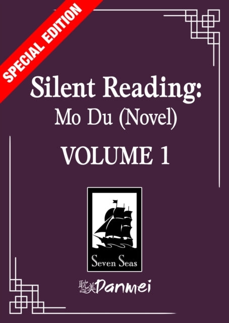 Silent Reading